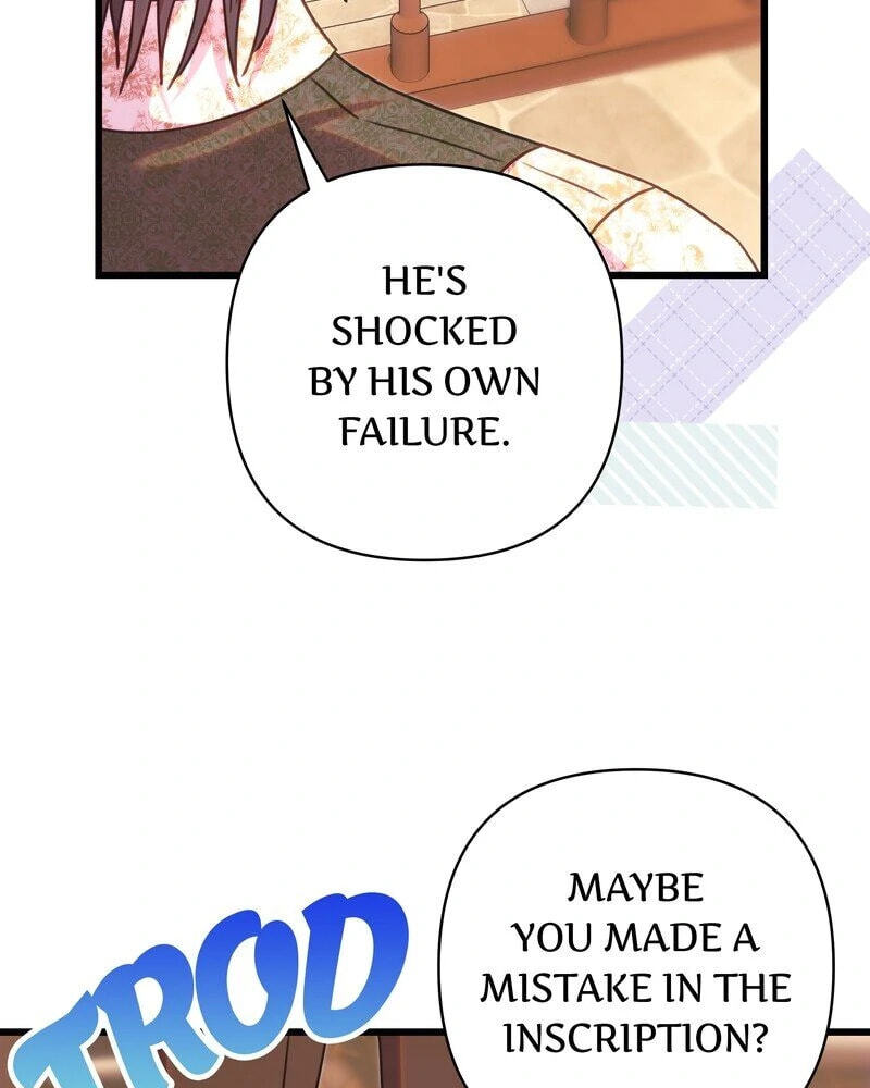 Read Another Typical Fantasy Romance chapter 122 image 17 on Lezhin