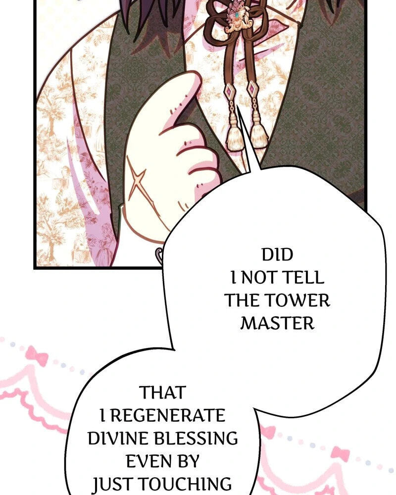 Read Another Typical Fantasy Romance chapter 122 image 25 on Lezhin