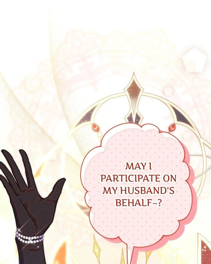Read Another Typical Fantasy Romance chapter 123 image 154 on Lezhin