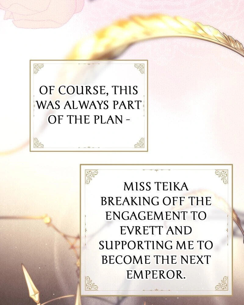 Read Another Typical Fantasy Romance chapter 123 image 82 on Lezhin