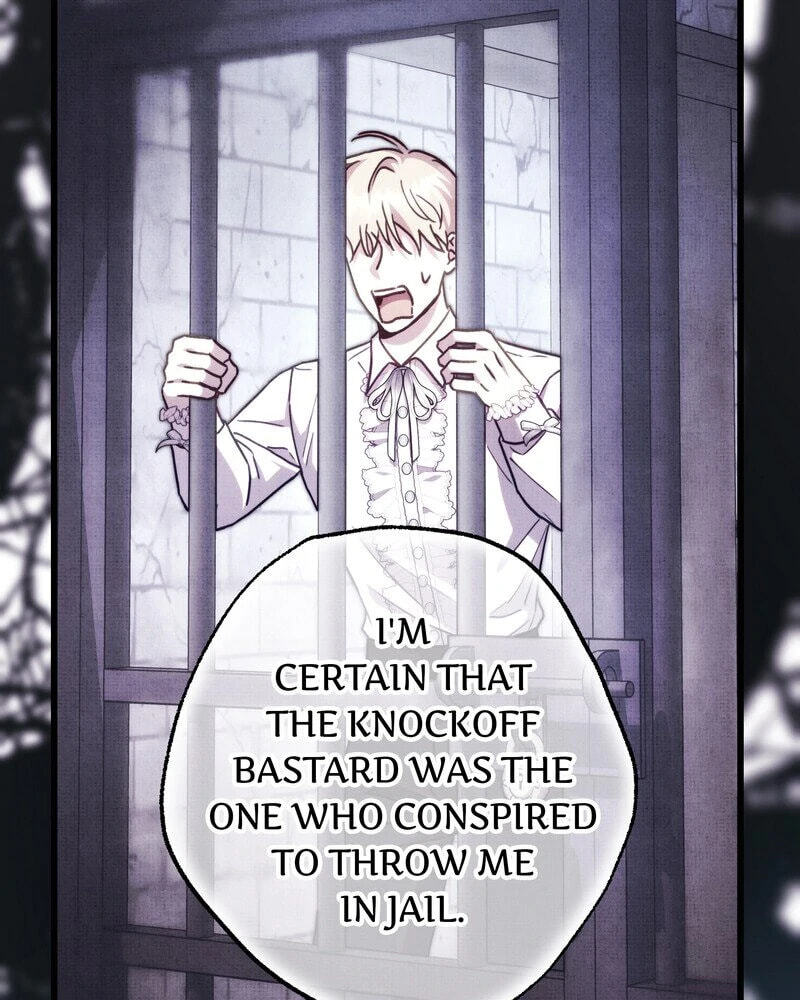 Read Another Typical Fantasy Romance chapter 124 image 129 on Lezhin
