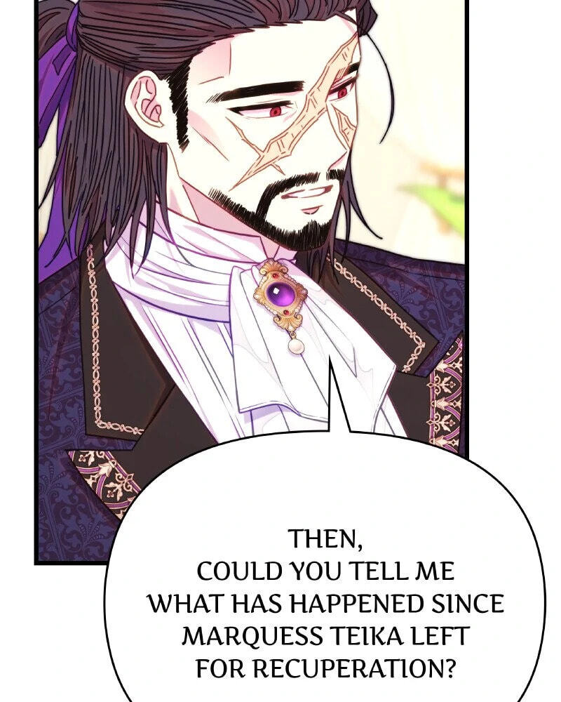 Read Another Typical Fantasy Romance chapter 125 image 6 on Lezhin