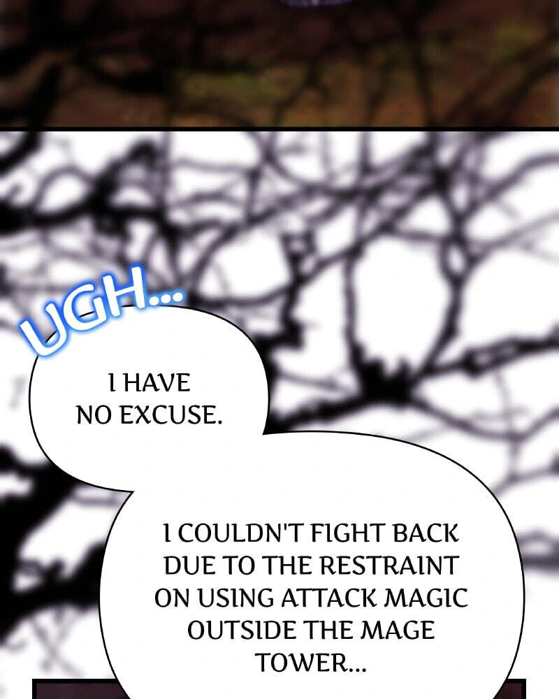 Read Another Typical Fantasy Romance chapter 128 image 4 on Lezhin