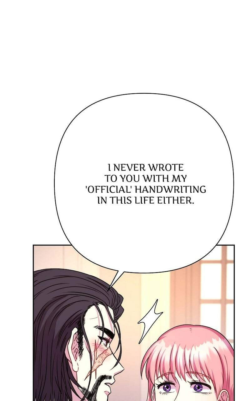 Read Another Typical Fantasy Romance chapter 13 image 78 on Lezhin