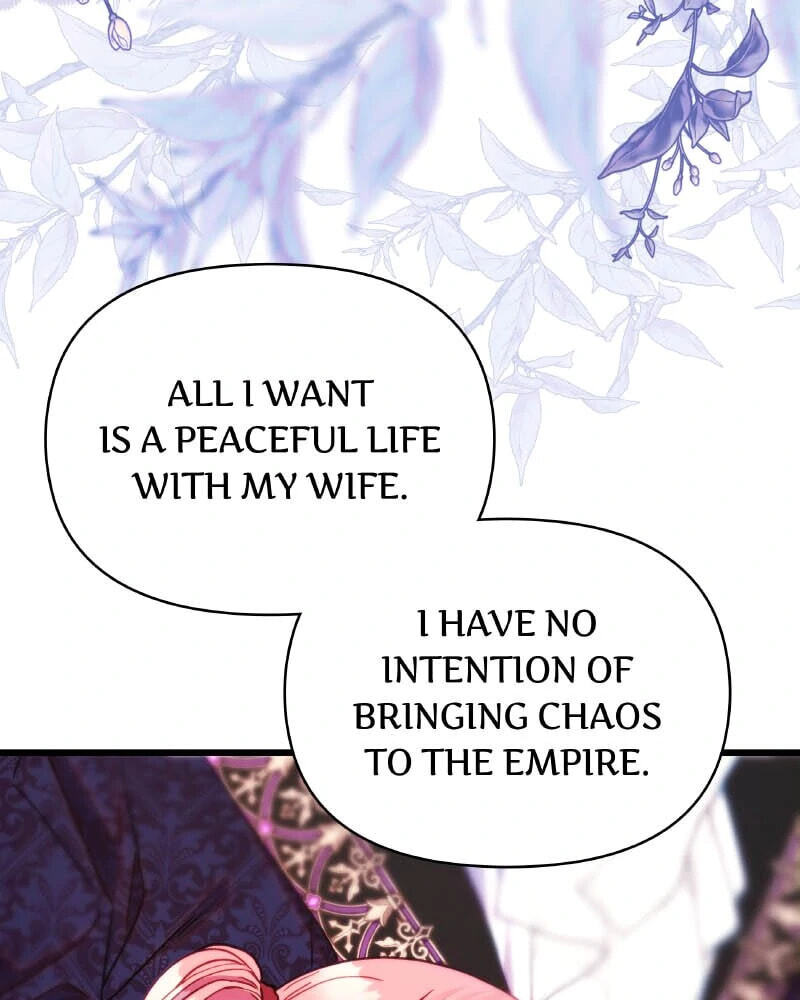 Read Another Typical Fantasy Romance chapter 130 image 42 on Lezhin