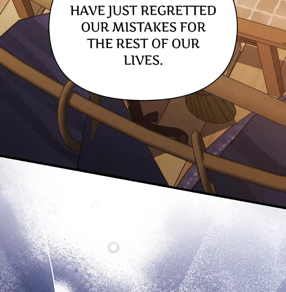 Read Another Typical Fantasy Romance chapter 132 image 118 on Lezhin