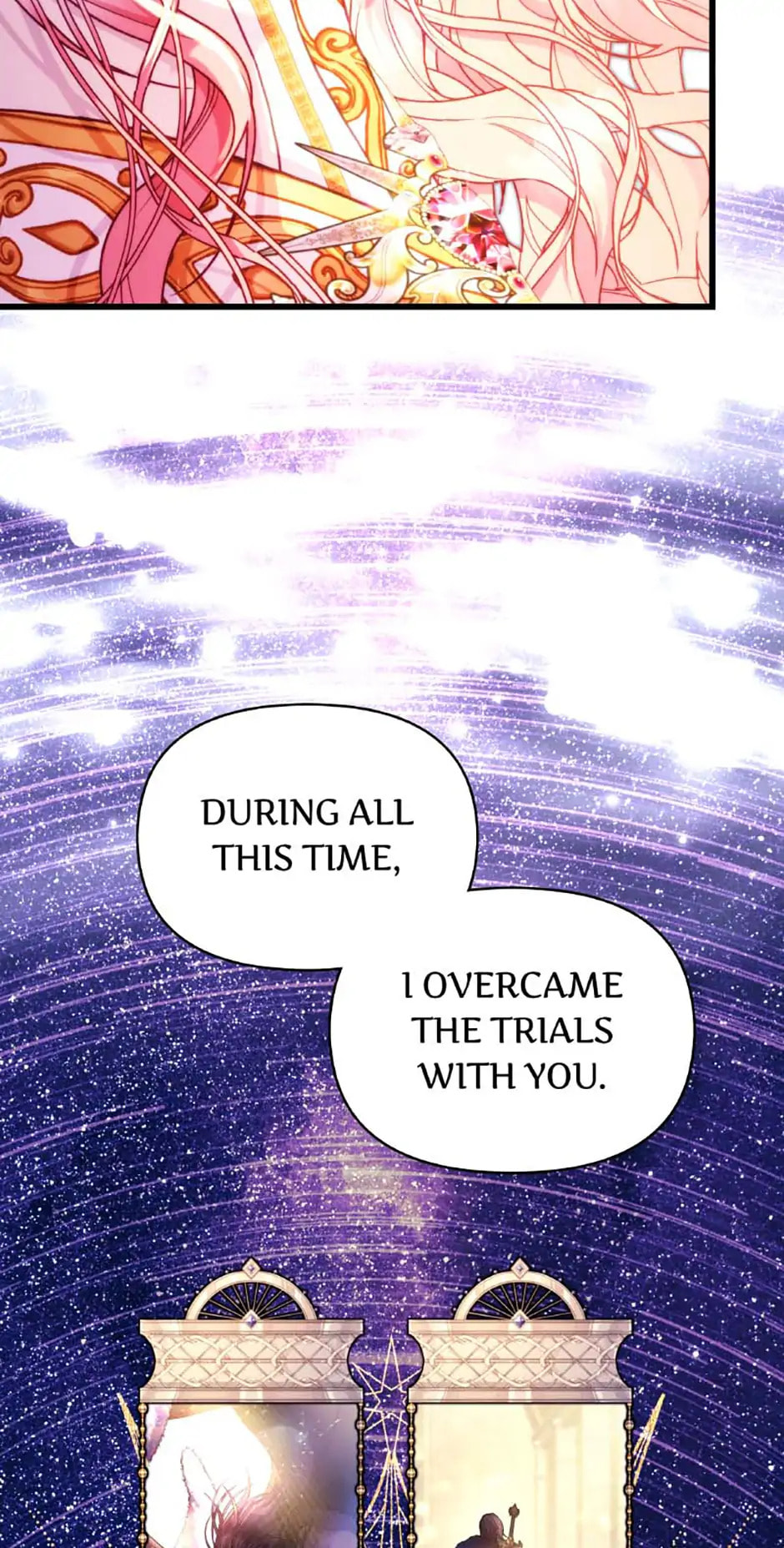 Read Another Typical Fantasy Romance chapter 137 image 154 on Lezhin