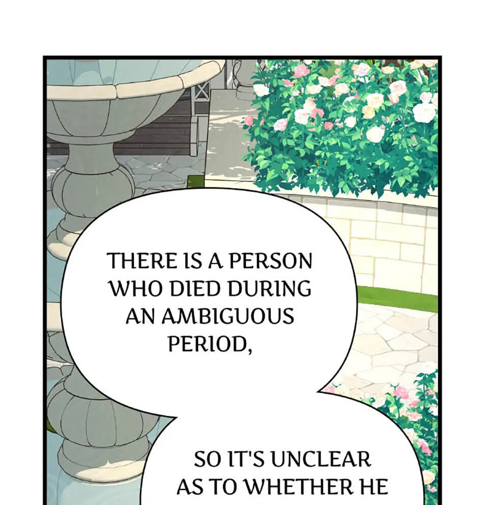 Read Another Typical Fantasy Romance chapter 144 image 42 on Lezhin