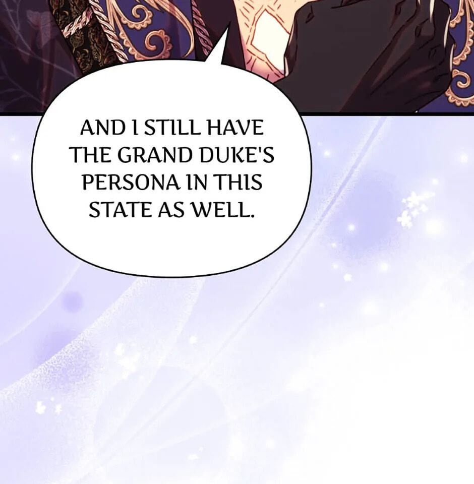 Read Another Typical Fantasy Romance chapter 145 image 22 on Lezhin