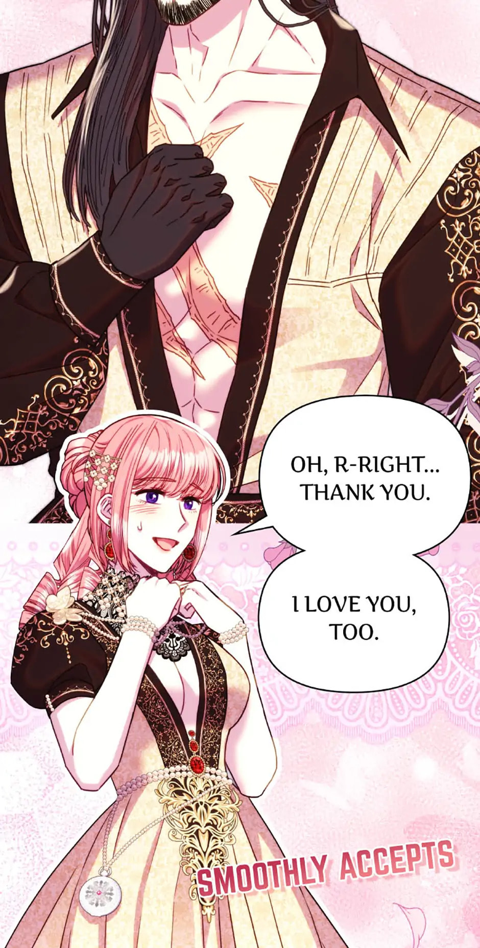 Read Another Typical Fantasy Romance chapter 146 image 16 on Lezhin