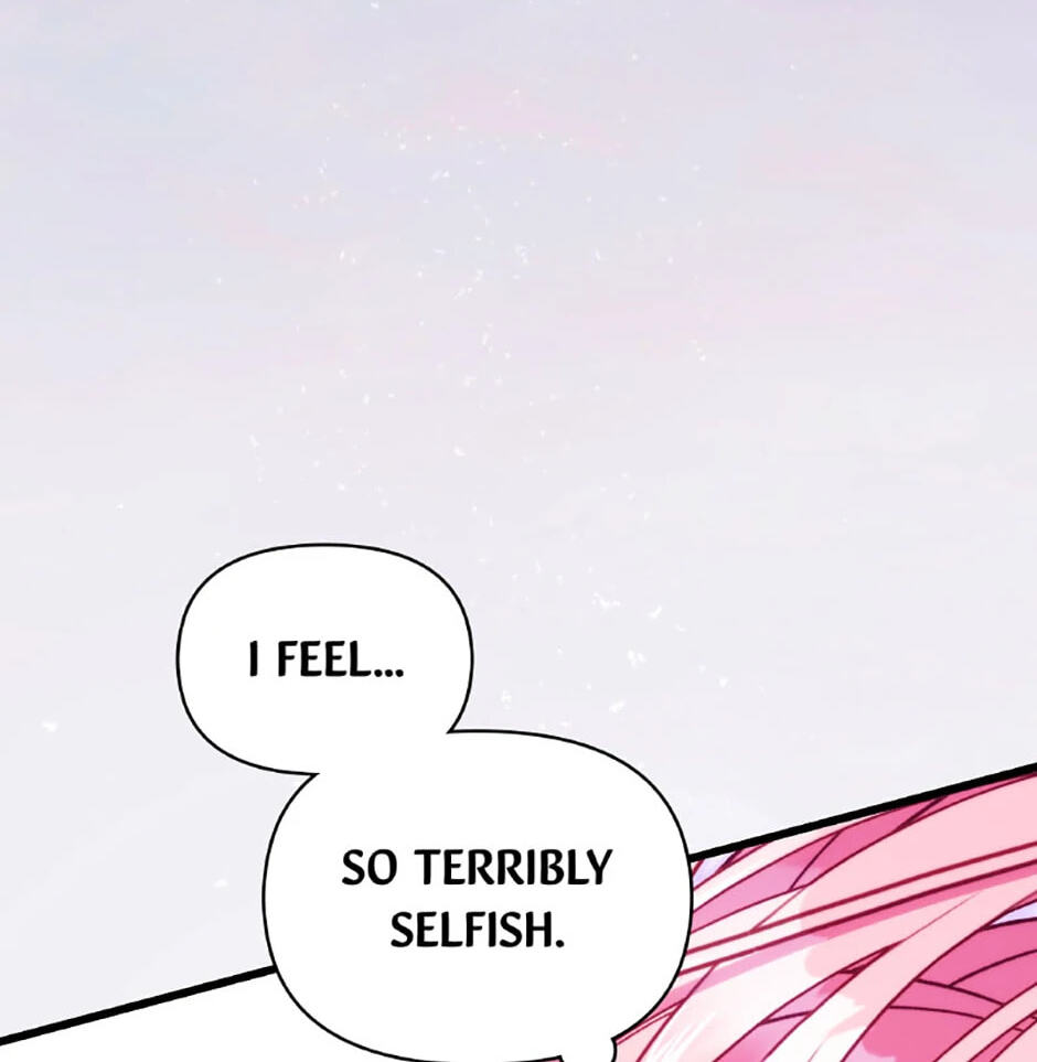 Read Another Typical Fantasy Romance chapter 147 image 97 on Lezhin
