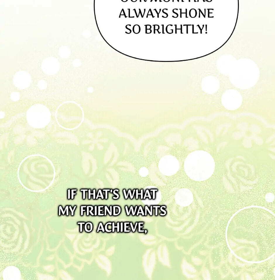 Read Another Typical Fantasy Romance chapter 149 image 93 on Lezhin