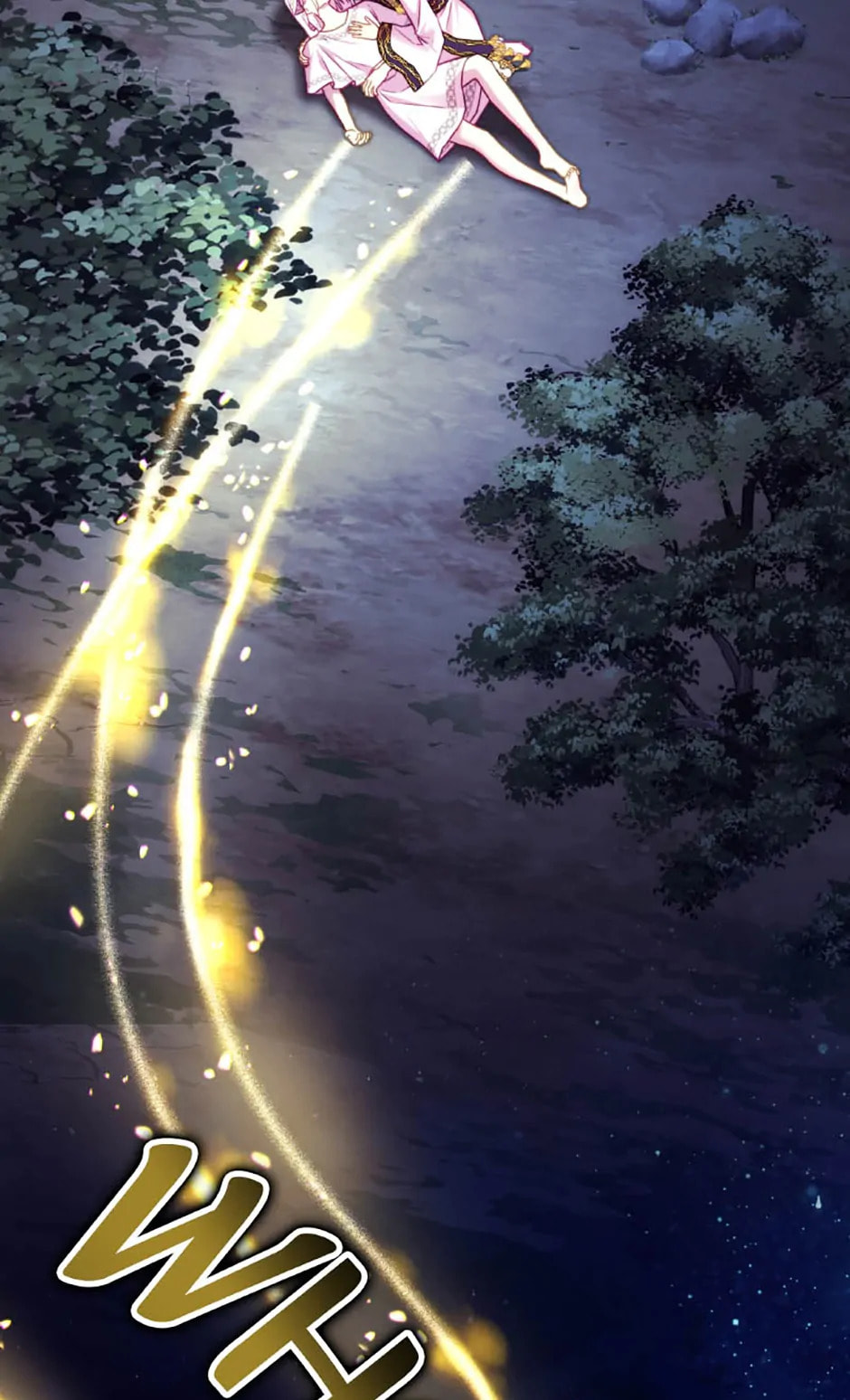 Read Another Typical Fantasy Romance chapter 151 image 85 on Lezhin