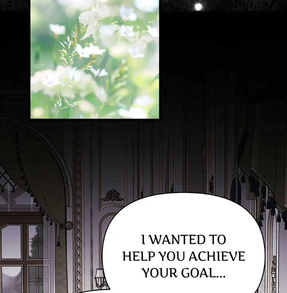 Read Another Typical Fantasy Romance chapter 155 image 126 on Lezhin