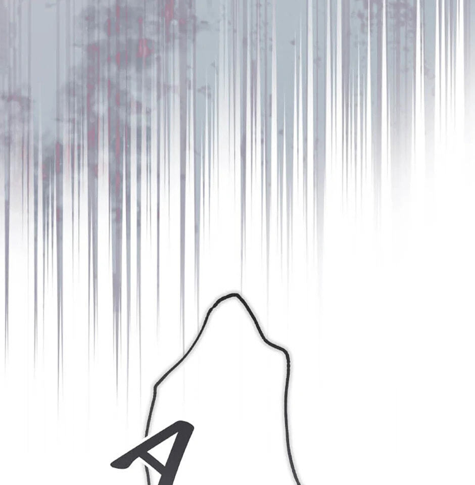 Read Another Typical Fantasy Romance chapter 155 image 76 on Lezhin