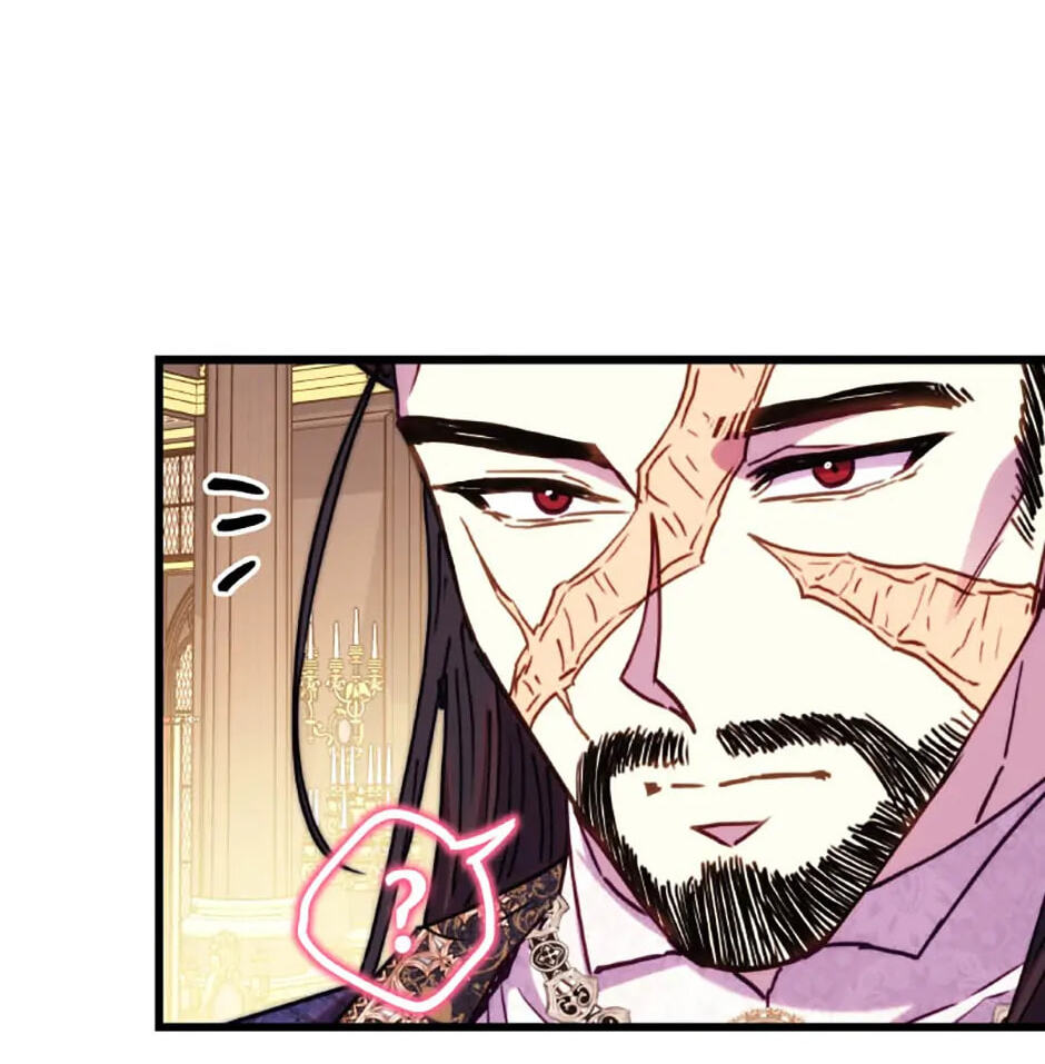 Read Another Typical Fantasy Romance chapter 155 image 83 on Lezhin