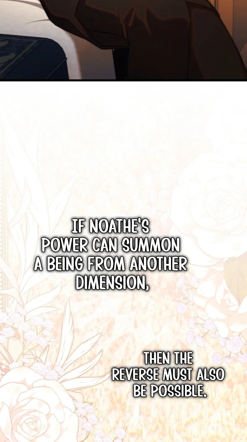 Read Another Typical Fantasy Romance chapter 161 image 4 on Lezhin