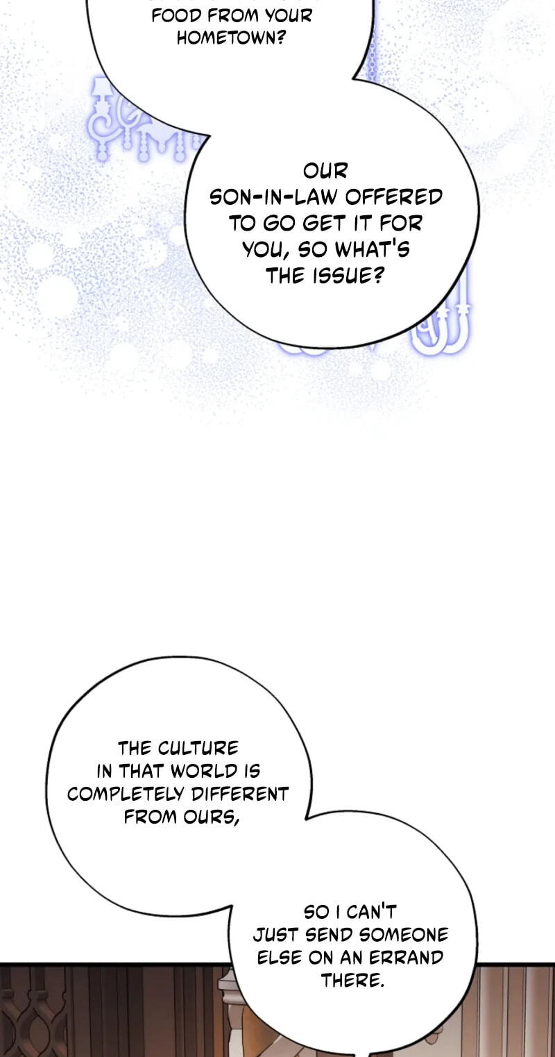 Read Another Typical Fantasy Romance chapter 161 image 8 on Lezhin
