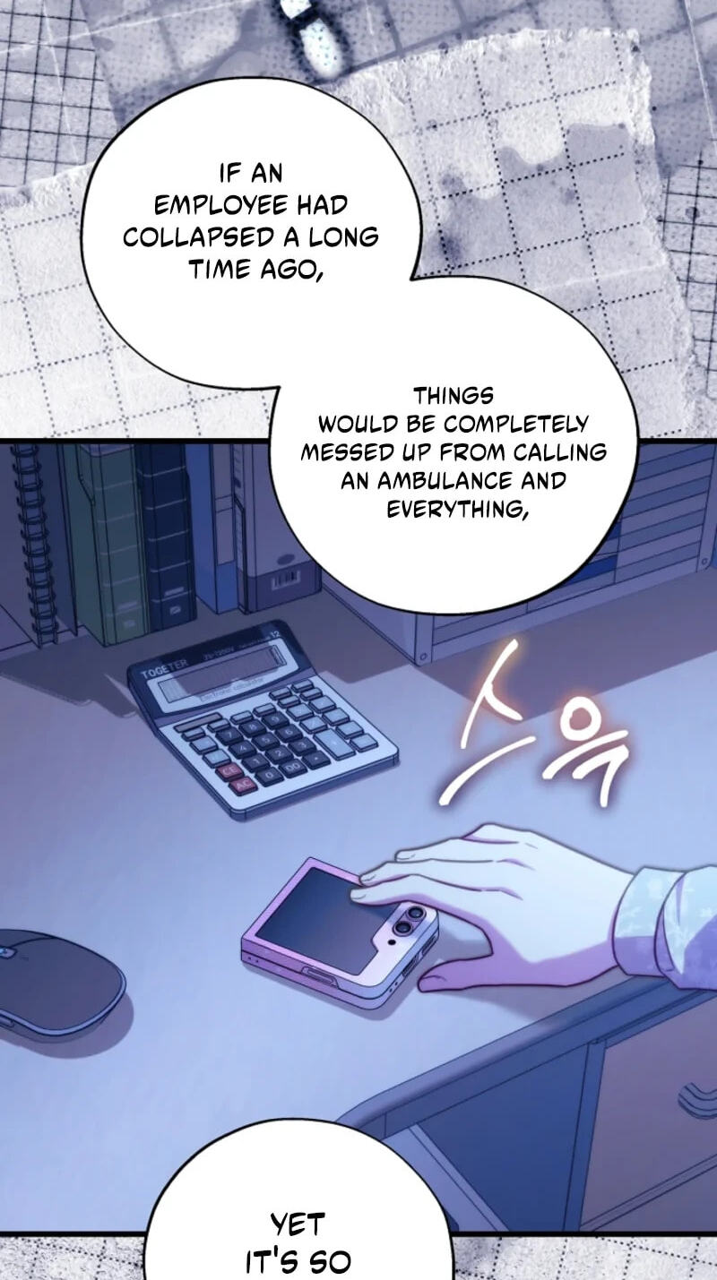 Read Another Typical Fantasy Romance chapter 161 image 81 on Lezhin