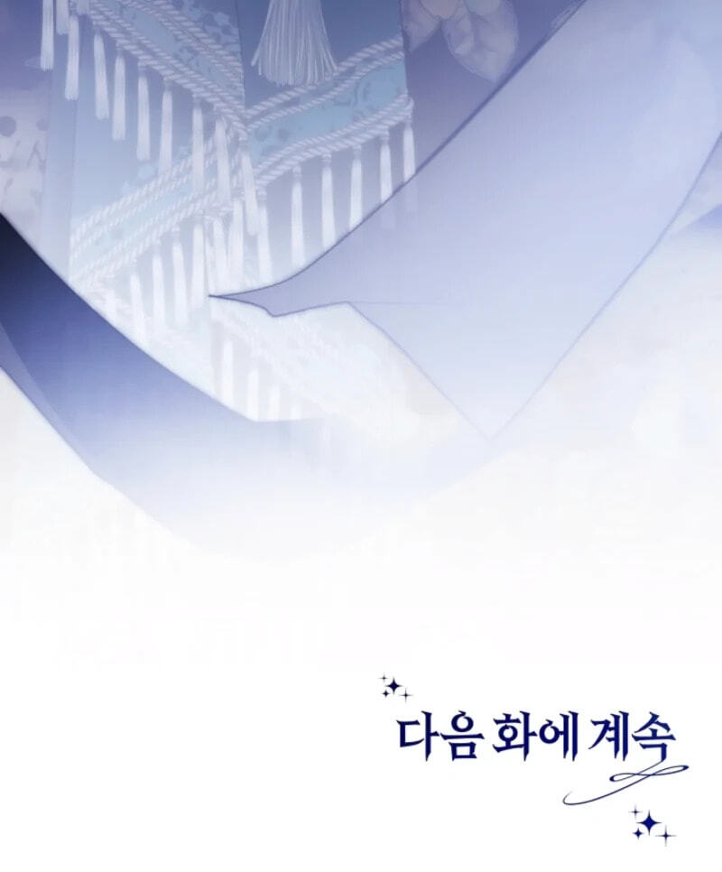 Read Another Typical Fantasy Romance chapter 162 image 101 on Lezhin