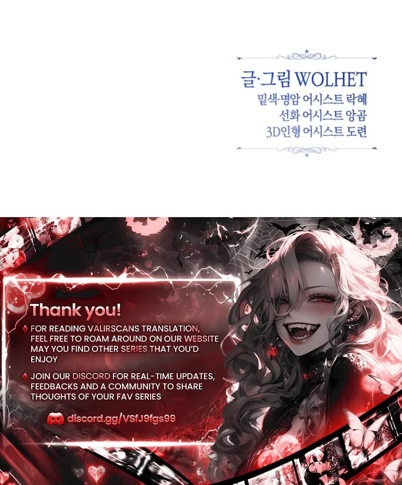 Read Another Typical Fantasy Romance chapter 162 image 102 on Lezhin