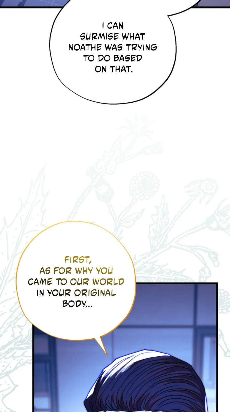 Read Another Typical Fantasy Romance chapter 162 image 4 on Lezhin