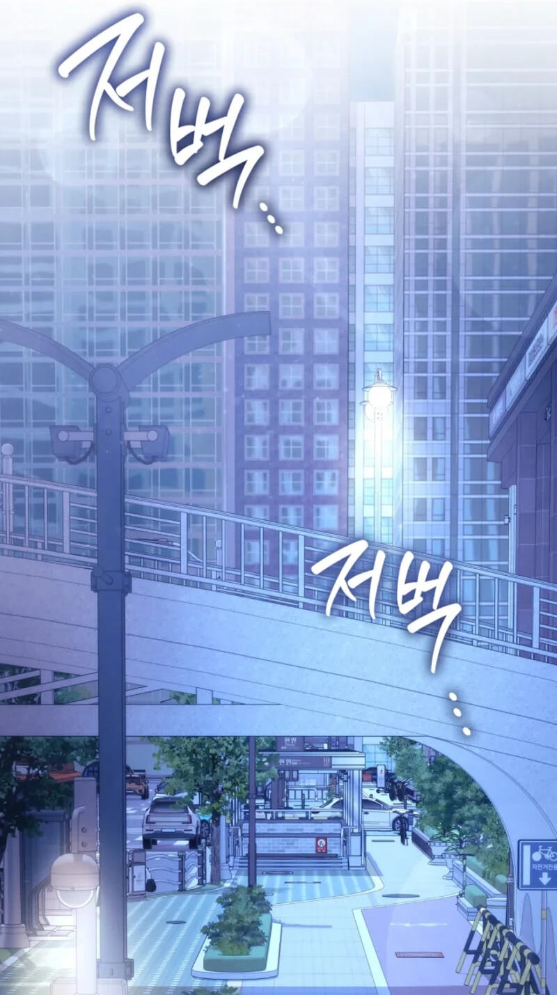 Read Another Typical Fantasy Romance chapter 162 image 44 on Lezhin