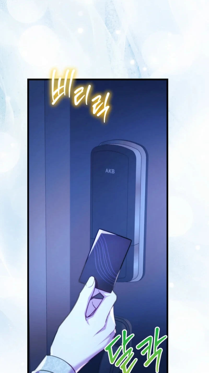 Read Another Typical Fantasy Romance chapter 162 image 50 on Lezhin