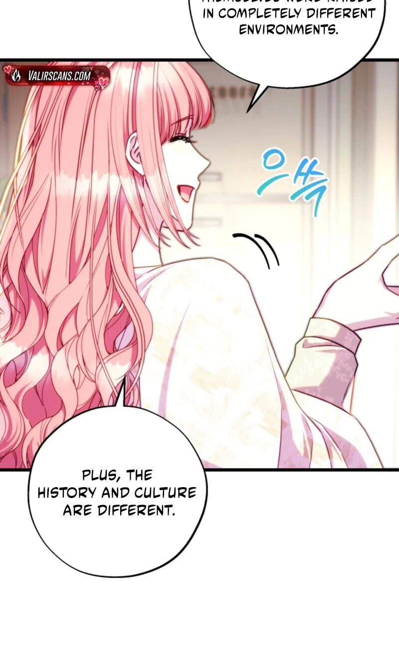 Read Another Typical Fantasy Romance chapter 162 image 75 on Lezhin