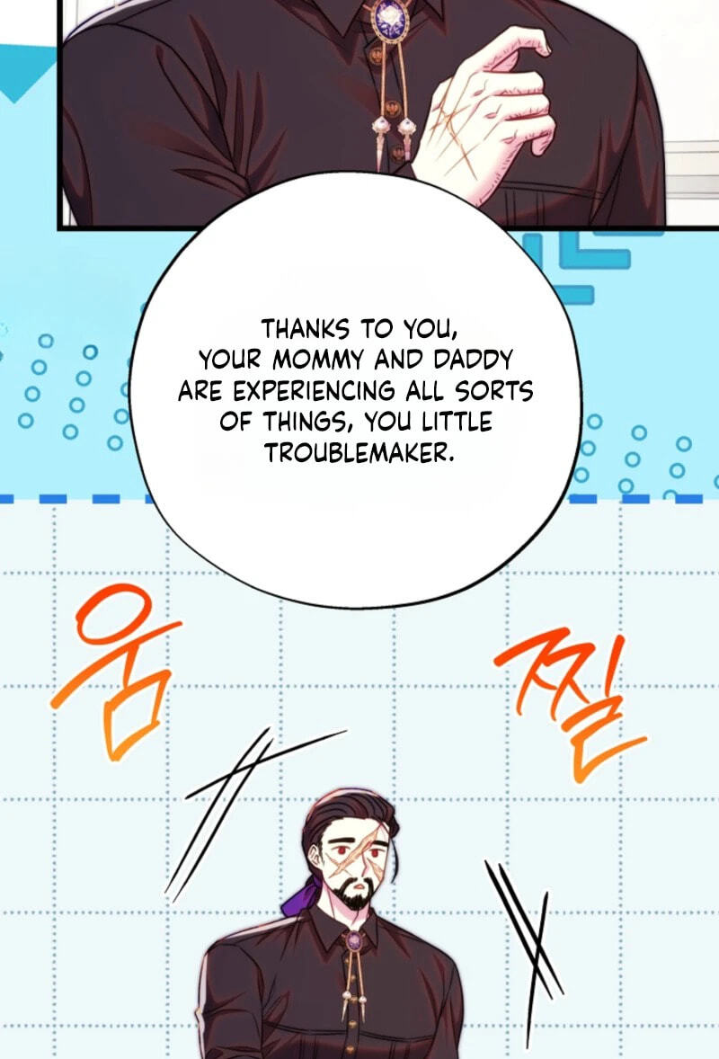 Read Another Typical Fantasy Romance chapter 163 image 37 on Lezhin