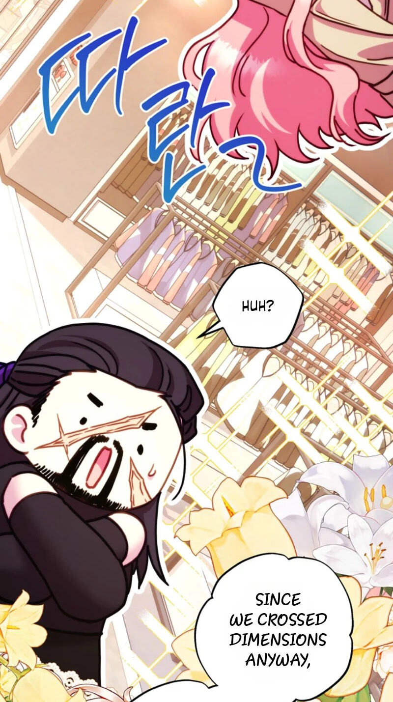 Read Another Typical Fantasy Romance chapter 163 image 73 on Lezhin