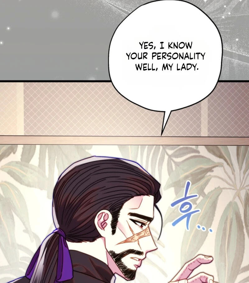 Read Another Typical Fantasy Romance chapter 163 image 8 on Lezhin