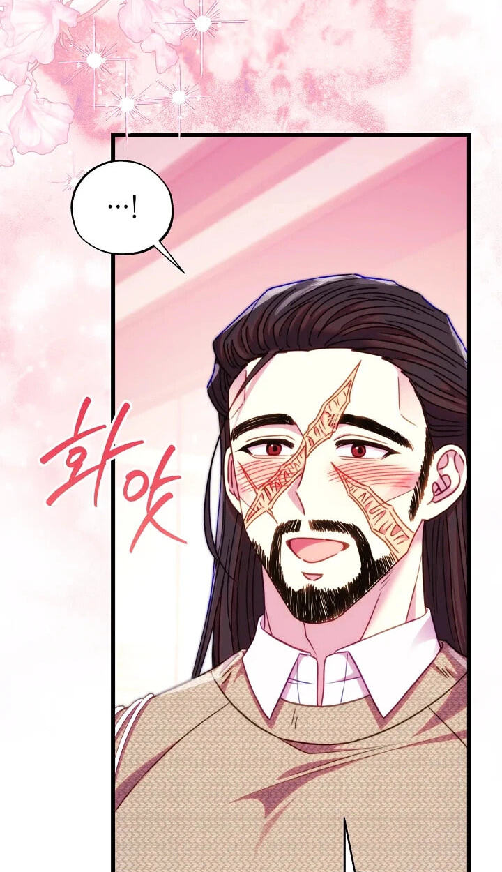 Read Another Typical Fantasy Romance chapter 164 image 10 on Lezhin
