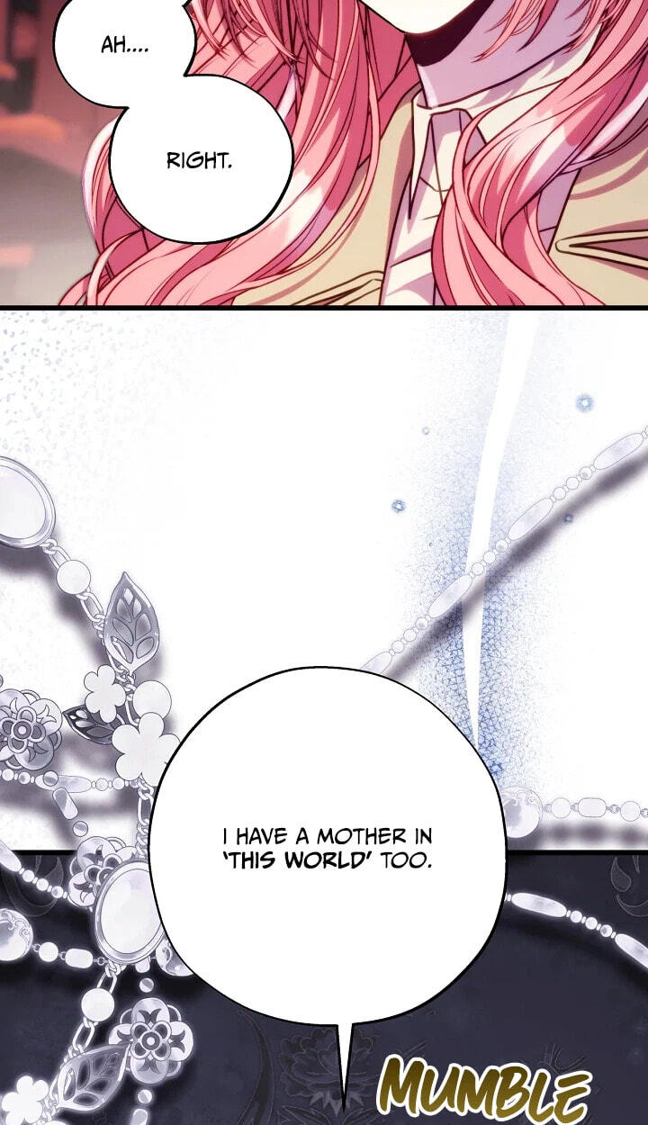 Read Another Typical Fantasy Romance chapter 164 image 44 on Lezhin