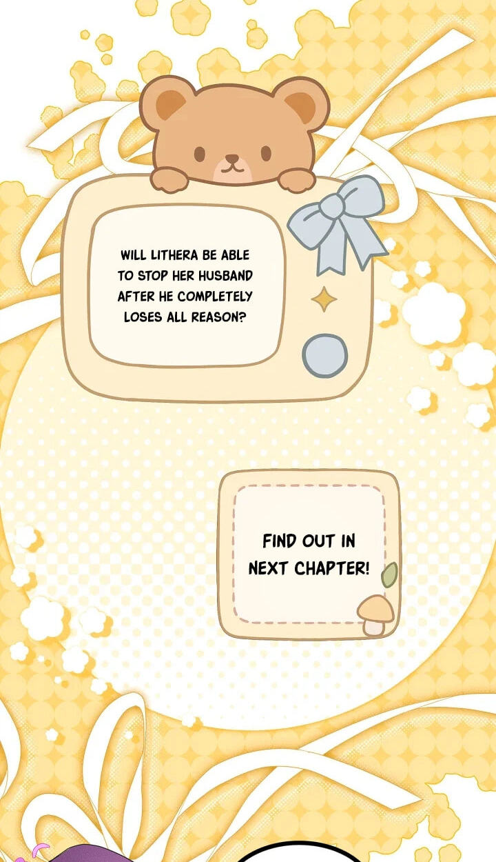 Read Another Typical Fantasy Romance chapter 164 image 83 on Lezhin