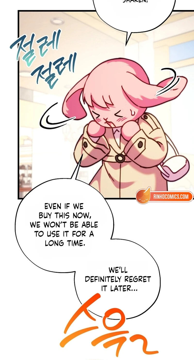 Read Another Typical Fantasy Romance chapter 165 image 10 on Lezhin