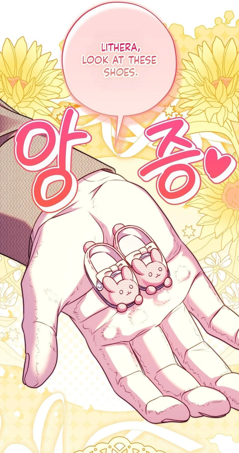 Read Another Typical Fantasy Romance chapter 165 image 11 on Lezhin