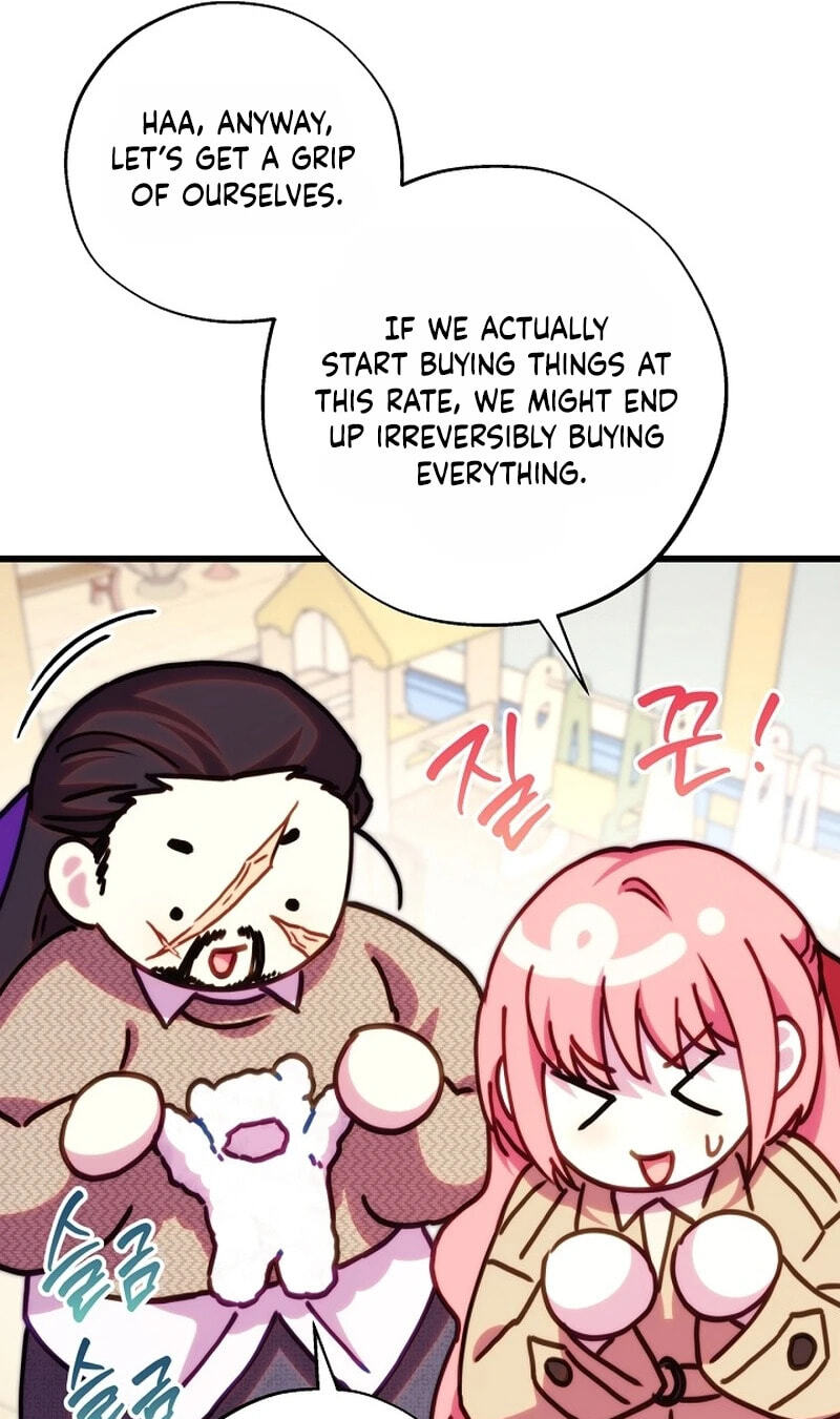 Read Another Typical Fantasy Romance chapter 165 image 16 on Lezhin
