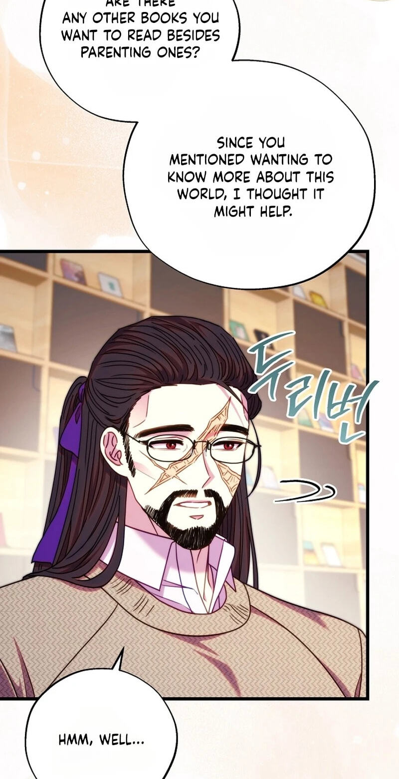 Read Another Typical Fantasy Romance chapter 165 image 35 on Lezhin