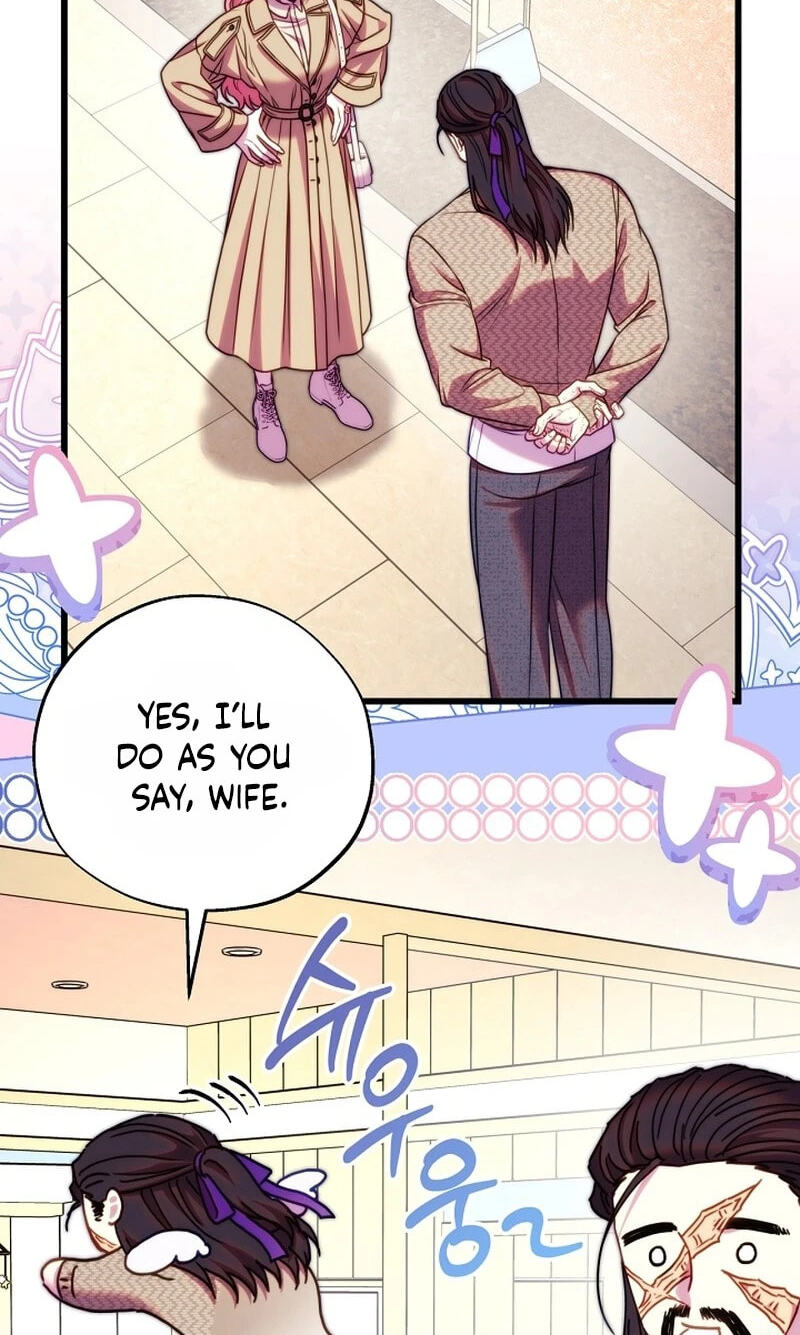 Read Another Typical Fantasy Romance chapter 165 image 4 on Lezhin
