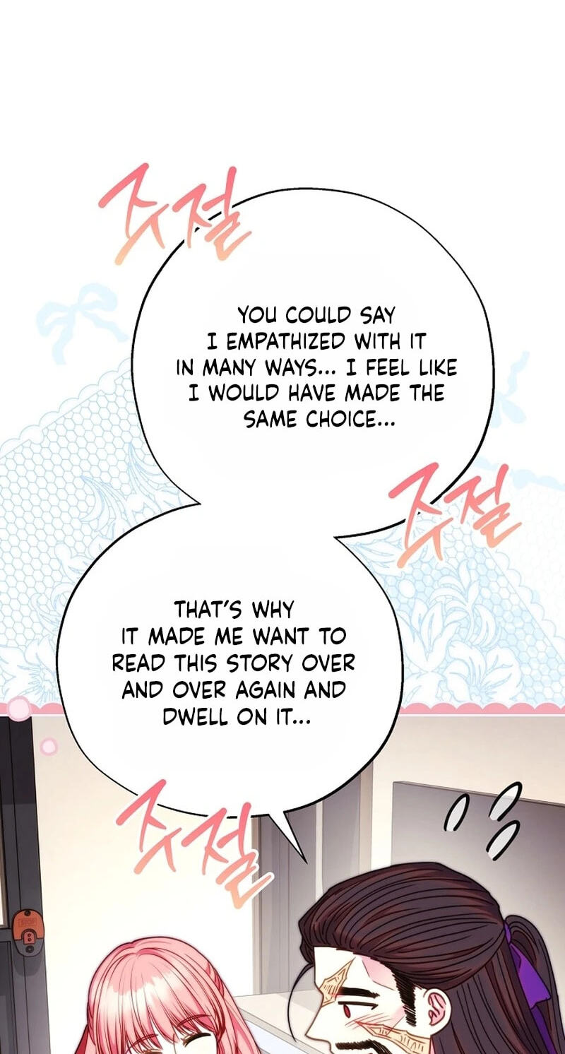 Read Another Typical Fantasy Romance chapter 165 image 62 on Lezhin