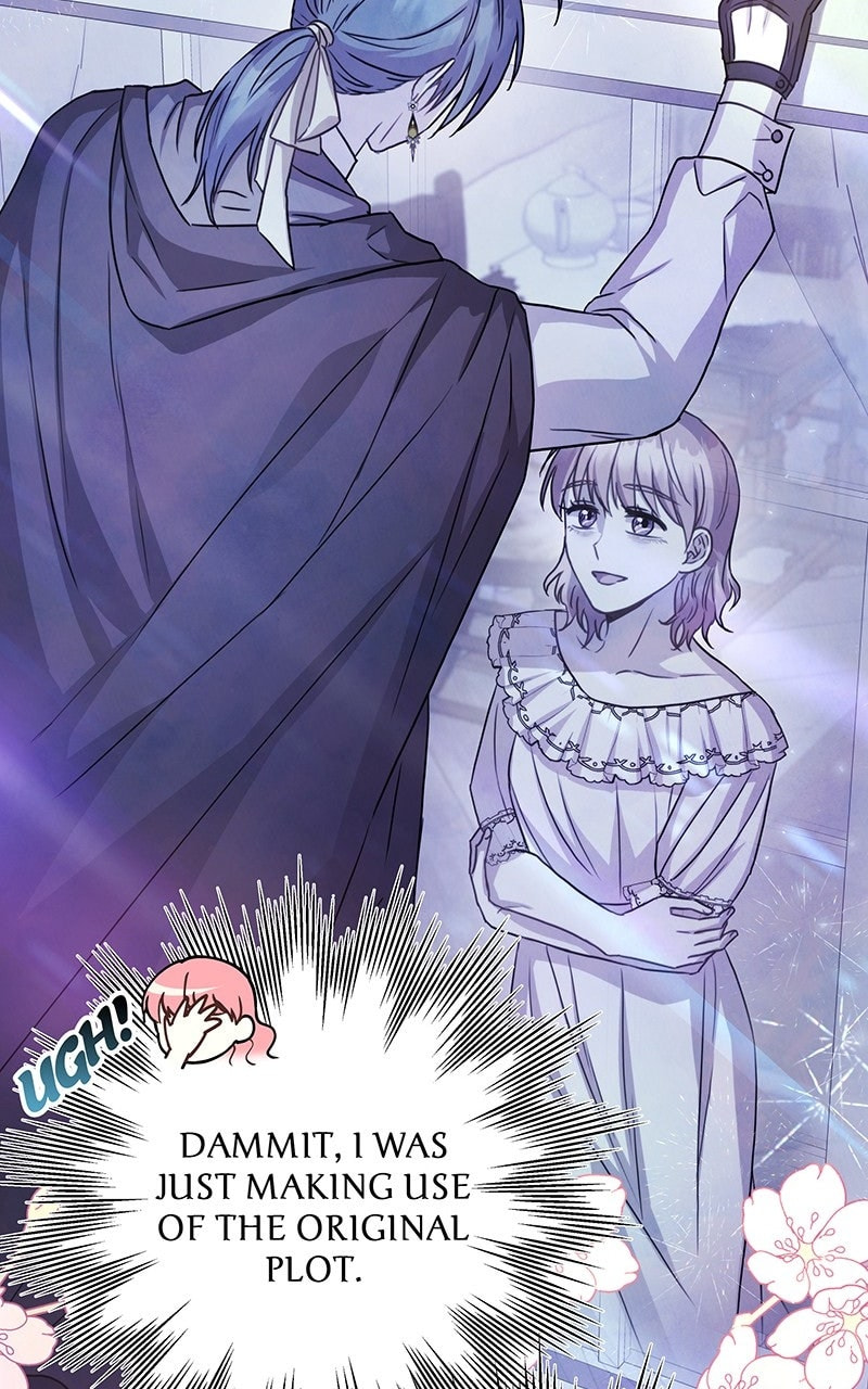 Read Another Typical Fantasy Romance chapter 17 image 107 on Lezhin