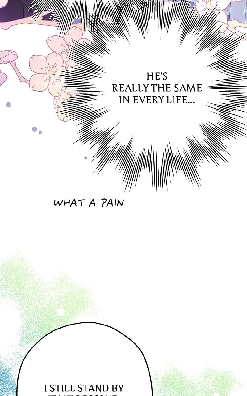 Read Another Typical Fantasy Romance chapter 17 image 108 on Lezhin