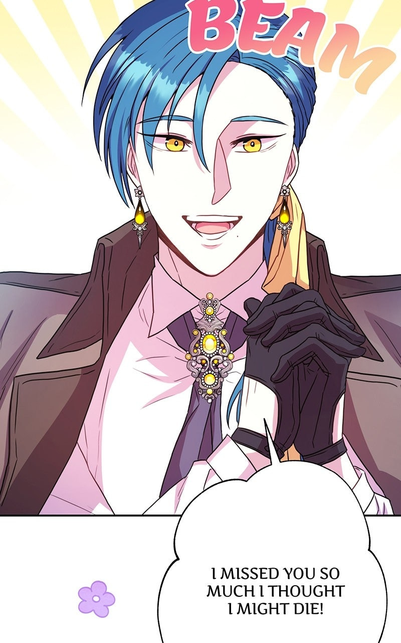 Read Another Typical Fantasy Romance chapter 17 image 33 on Lezhin