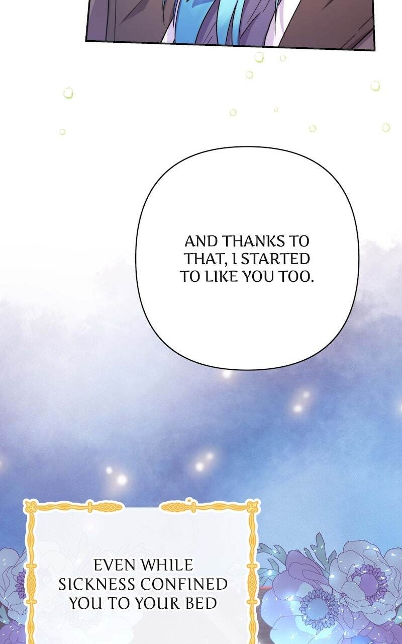 Read Another Typical Fantasy Romance chapter 19 image 61 on Lezhin