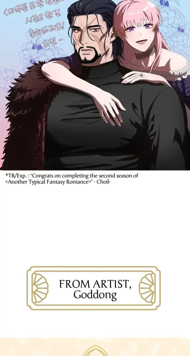 Read Another Typical Fantasy Romance chapter 2.4 image 110 on Lezhin