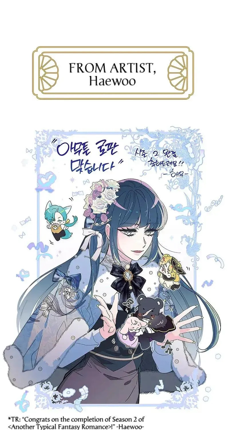 Read Another Typical Fantasy Romance chapter 2.4 image 117 on Lezhin