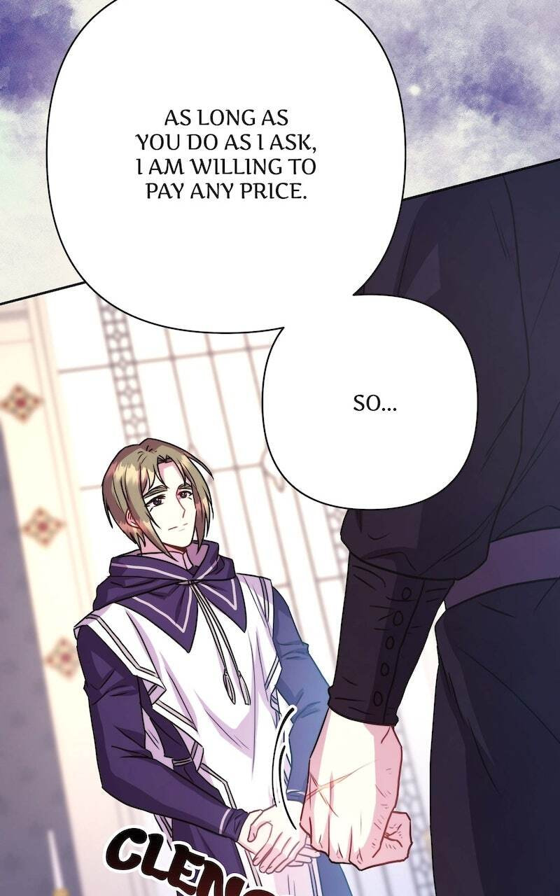 Read Another Typical Fantasy Romance chapter 24 image 87 on Lezhin