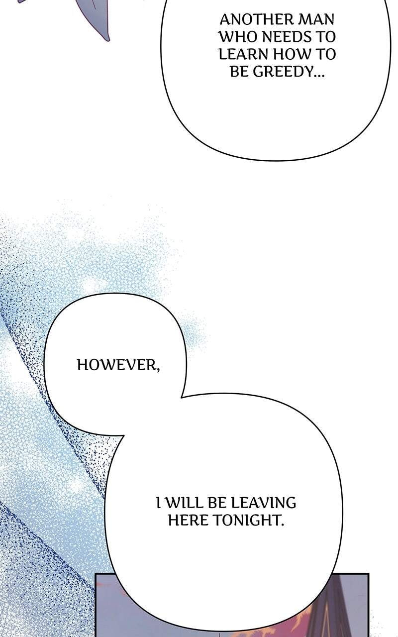 Read Another Typical Fantasy Romance chapter 28 image 111 on Lezhin