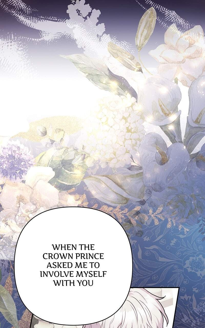 Read Another Typical Fantasy Romance chapter 28 image 34 on Lezhin
